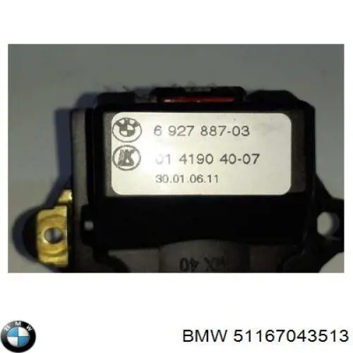 Do koszyka Osłona przeciwsłoneczna BMW 7  E65, E66, E67
