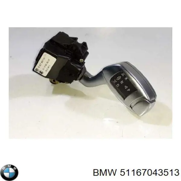 Osłona przeciwsłoneczna do BMW 7  E65, E66, E67