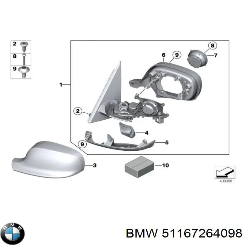 Lusterko wsteczne prawe BMW X3 SUV (F25) (2010 - 2017) cena, od 419,41 USD