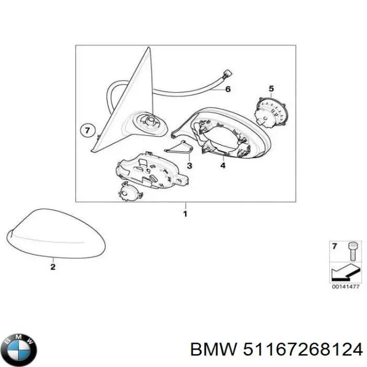 51167268124 BMW lusterko wsteczne prawe