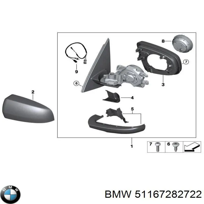 Lusterko wsteczne prawe BMW X5 SUV (E70) (2007 - 2013) cena, od 266,80 USD