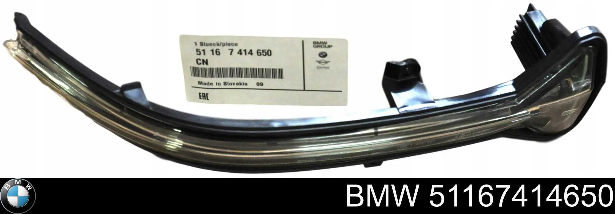 Kierunkowskaz lusterka prawy BMW 51167414650 cena, od 60,58 USD