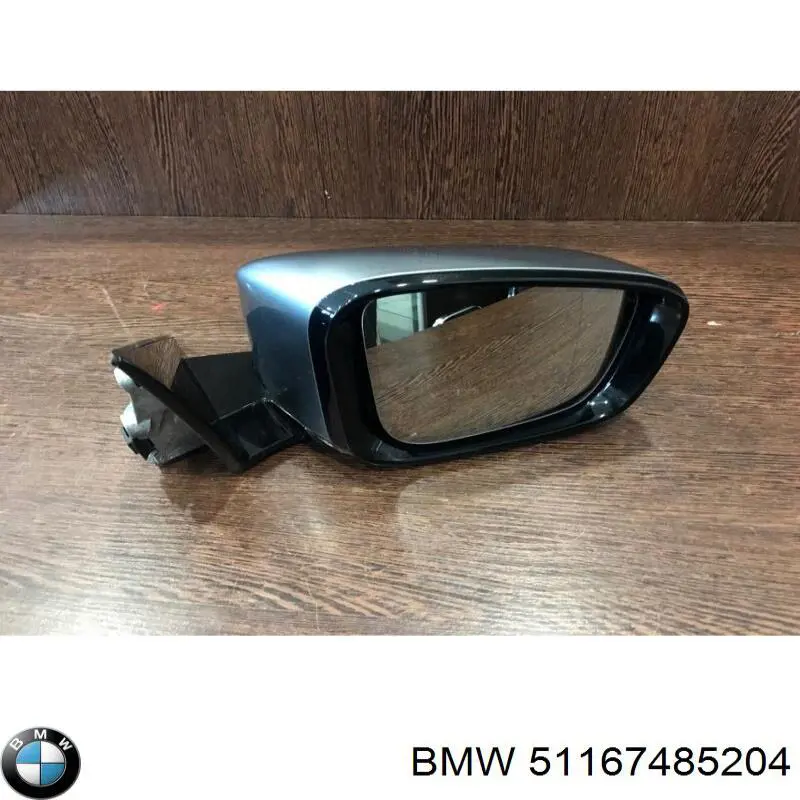 51167485204 BMW Obudowa lusterka wstecznego prawego