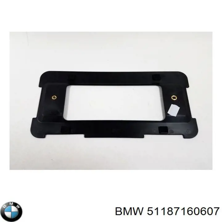 51187160607 BMW Ramka do mocowania tylnej tablicy rejestracyjnej