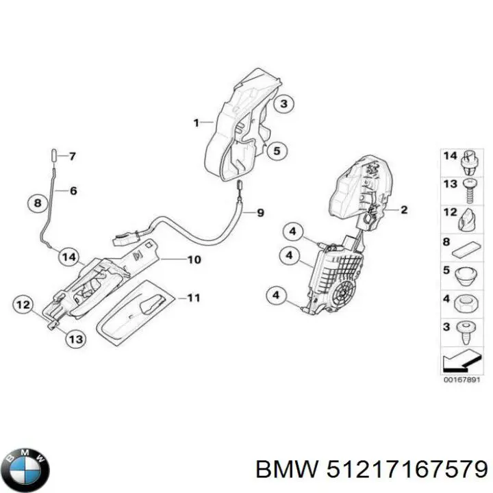 Zamek drzwi przednich lewych BMW 51217167579 cena, od 198,45 USD