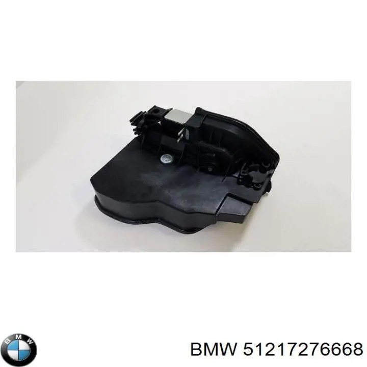 Zamek drzwi przednich prawych BMW 51217276668 cena, od 55,55 USD
