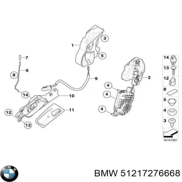 51217276668 BMW Zamek drzwi przednich prawych