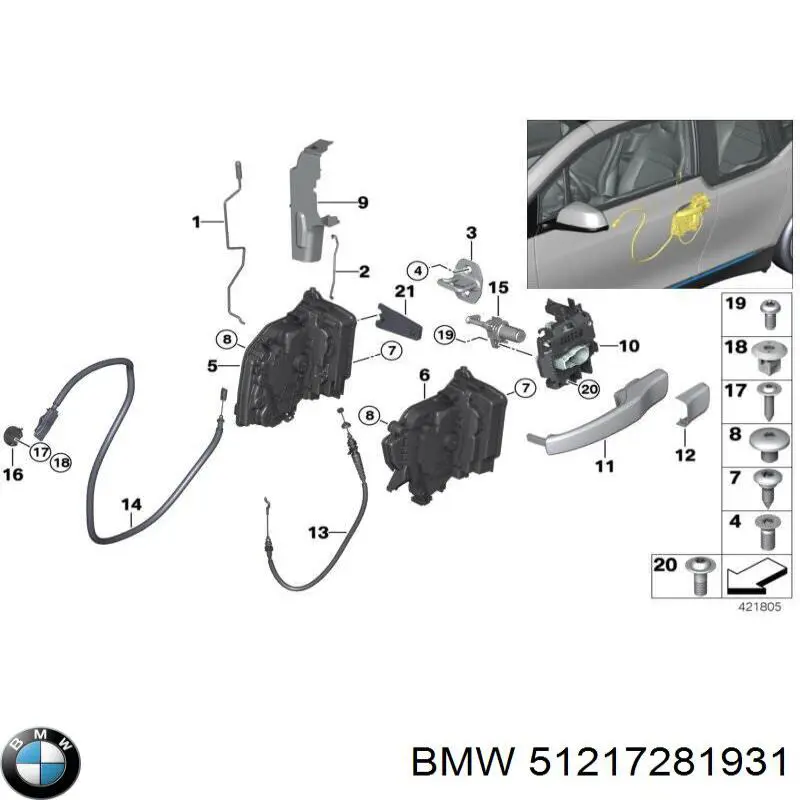 Zamek drzwi przednich lewych do BMW X2 (F39)