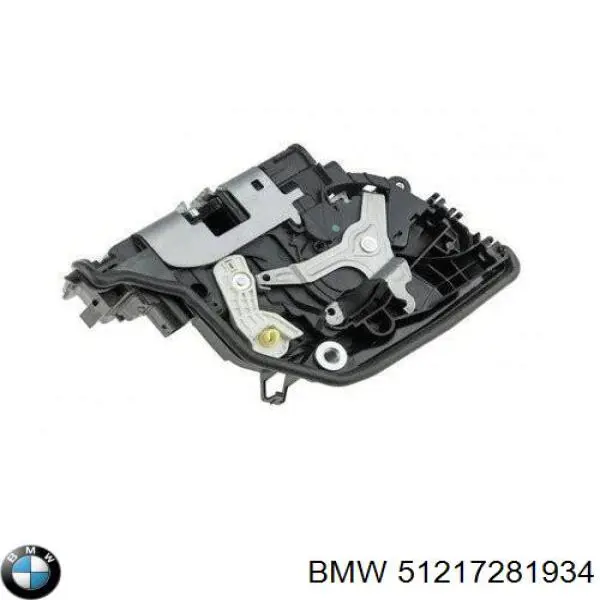 Zamek drzwi przednich prawych do BMW X2 (F39)