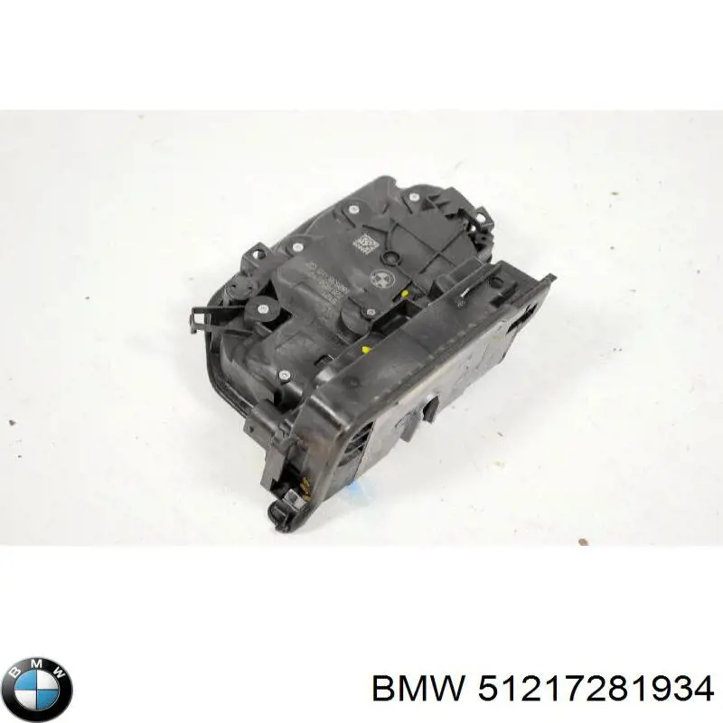Zamek drzwi przednich prawych BMW 51217281934