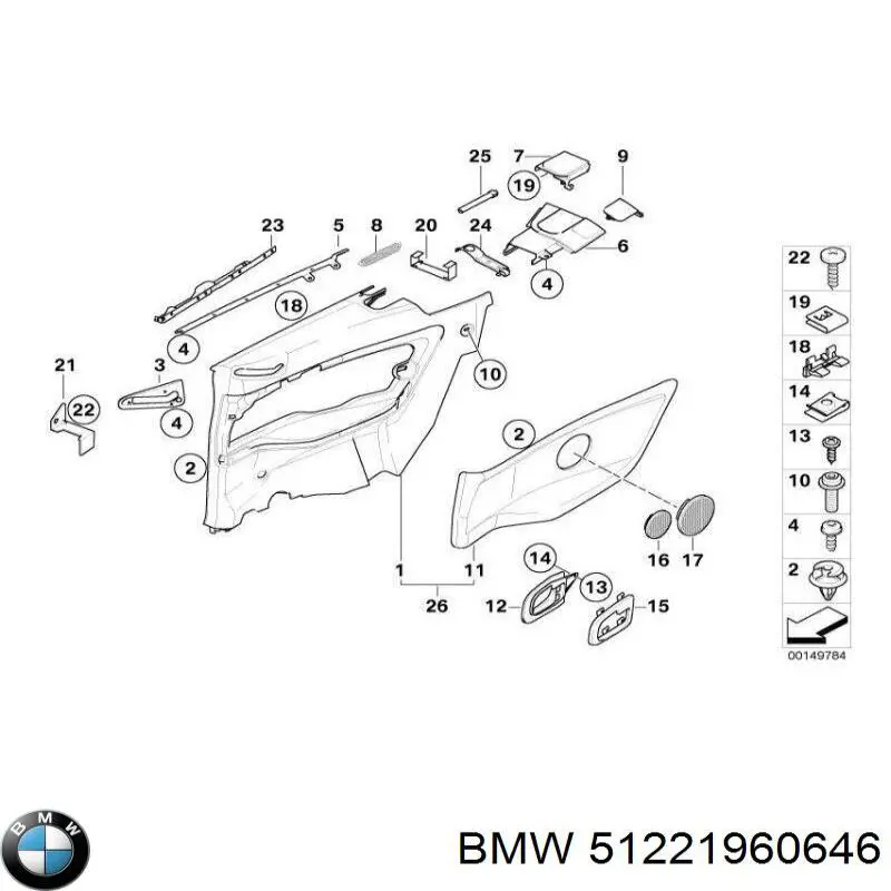 Obicie klamki wewnętrznej drzwi przednich prawych BMW 51221960646 cena, od 5,46 USD