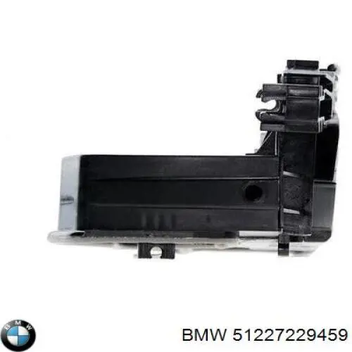 Zamek drzwi tylnych lewych BMW 51227229459 cena, od 57,89 USD