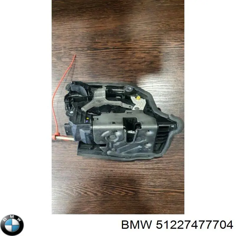 Zamek drzwi tylnych prawych BMW X7 SUV (G07) (2019 - 2026) cena, od 390,04 USD