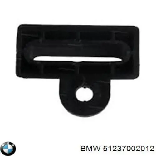 Zamek maski BMW 7002012 cena, od 8,04 USD