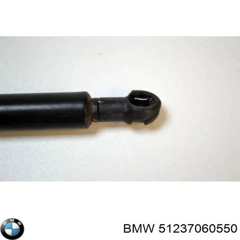 Amortyzator maski BMW 51237060550