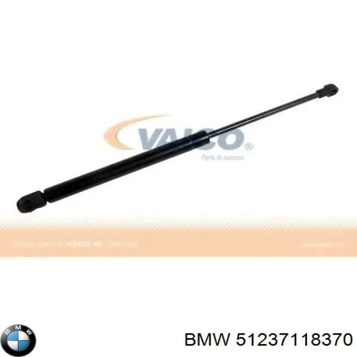 Amortyzator maski BMW 51237118370 cena, od 12,09 USD