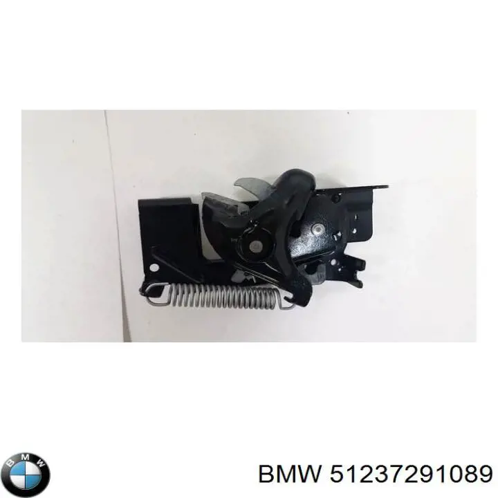 Odbój maski BMW 51237291089 cena, od 10,46 USD