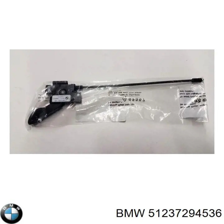 51237294536 BMW Rączka otwierania maski