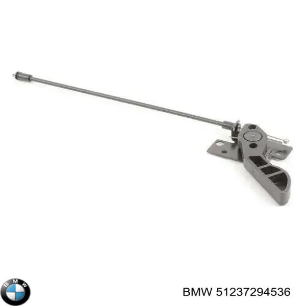 Do koszyka 51237294536 BMW Rączka otwierania maski