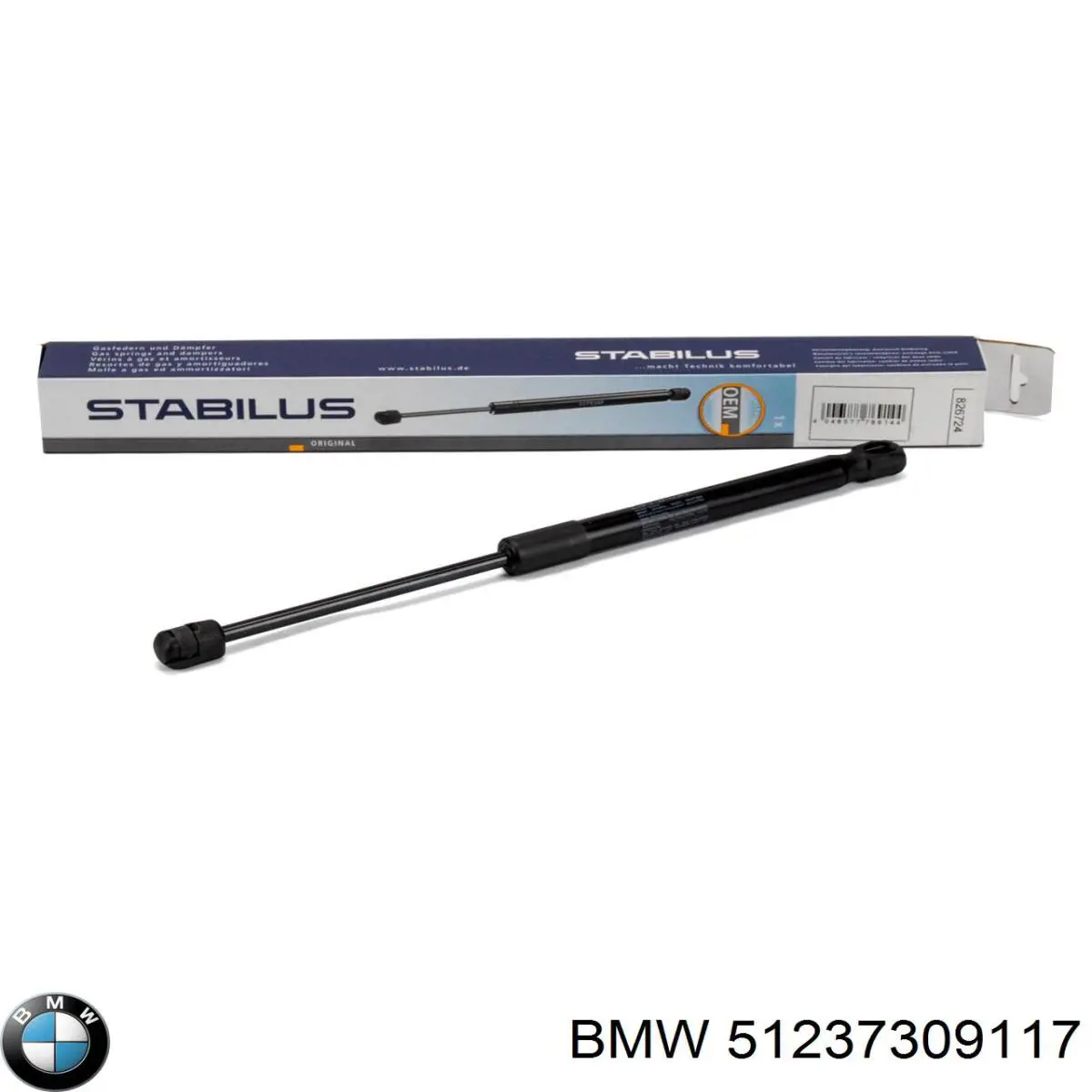 Amortyzator maski BMW 51237309117 cena, od 15,39 USD