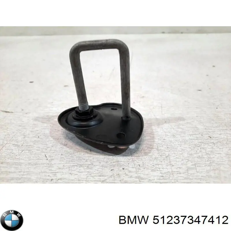 51237347412 BMW wkładka zamka pokrywy silnika