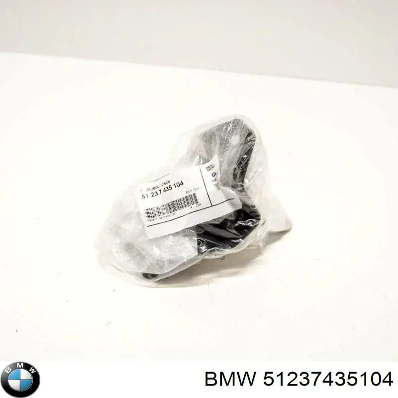 51237435104 BMW Konsola panelu sterowania centralna
