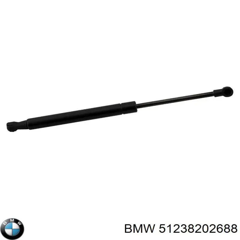Amortyzator maski BMW 51238202688 cena, od 14,92 USD
