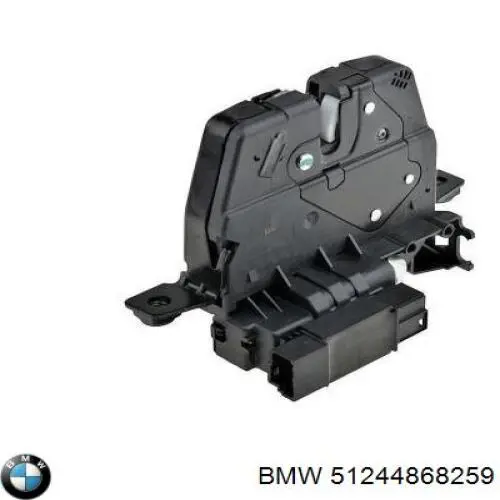 51244868259 BMW zamek klapy bagażnika (3/5 drzwi tylnych)