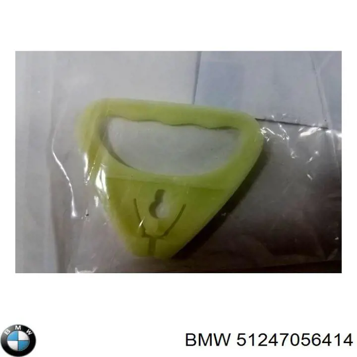 Czujnik AIRBAG przedni BMW 51247056414 cena, od 39,40 USD