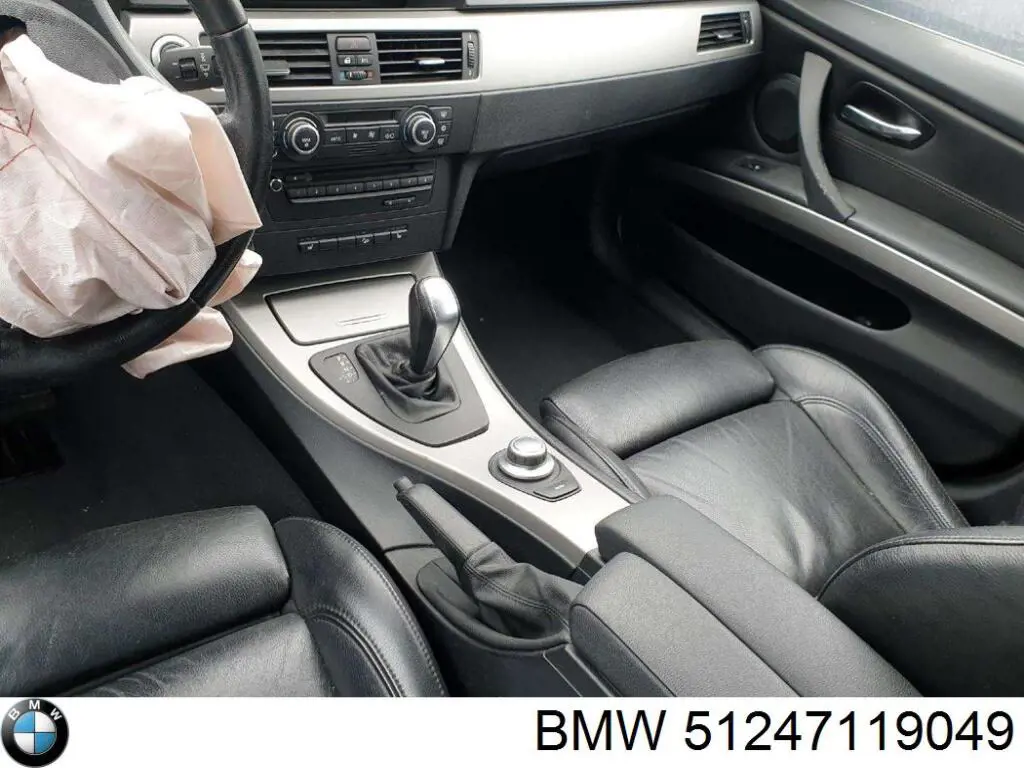 51247119049 BMW Zamek klapy bagażnika (3/5 drzwi tylnych)
