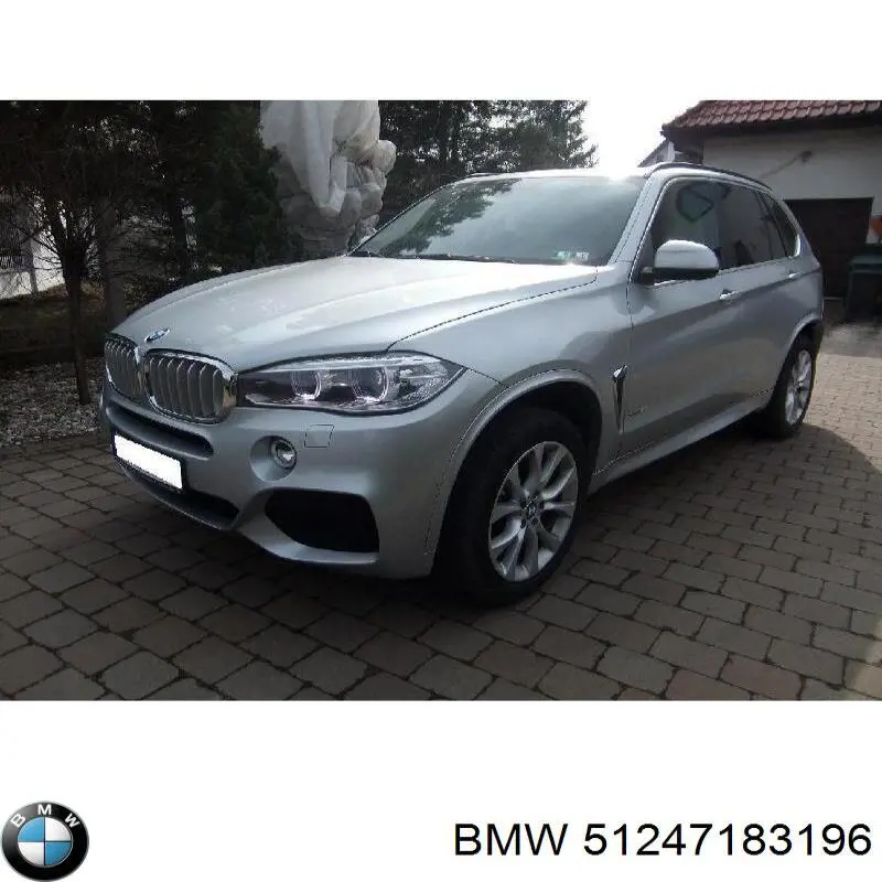 Do koszyka 51247183196 BMW Zamek drzwi tylnych lewych skrzydłowych dolny