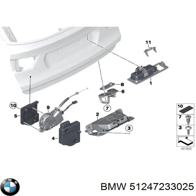 51247233025 BMW Zamek klapy bagażnika (3/5 drzwi tylnych)