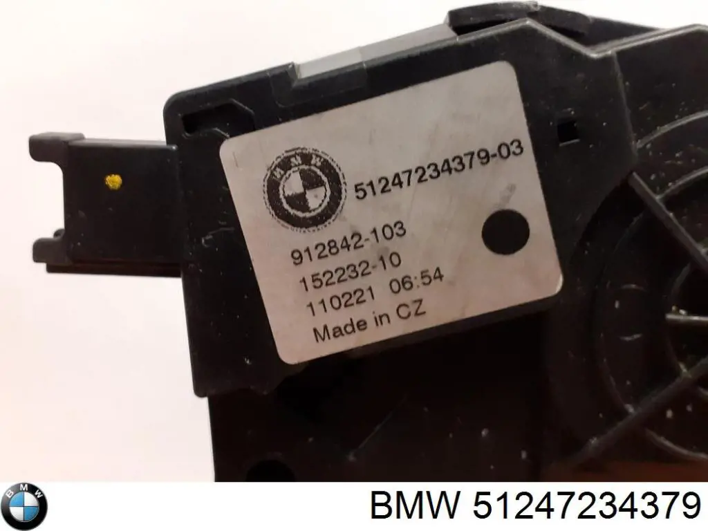 Do koszyka 51247234379 BMW Zamek klapy bagażnika (3/5 drzwi tylnych)