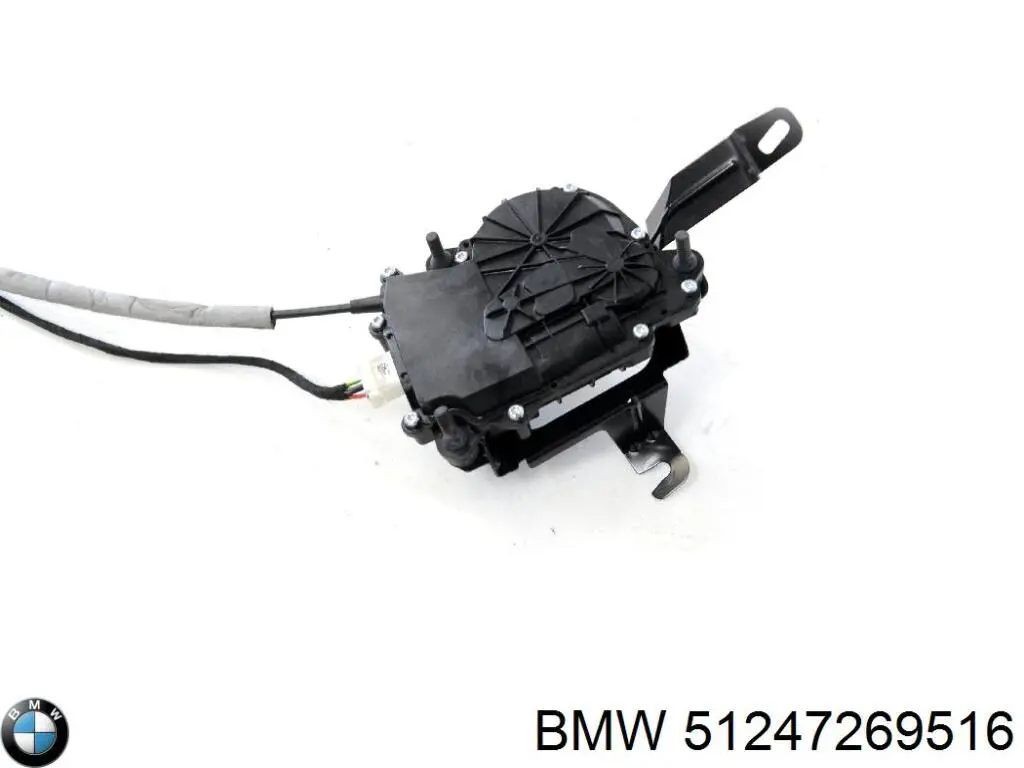 Silniczek zamka klapy bagażnika (drzwi 3/5 tylnych) BMW 51247269516 cena, od 94,93 USD