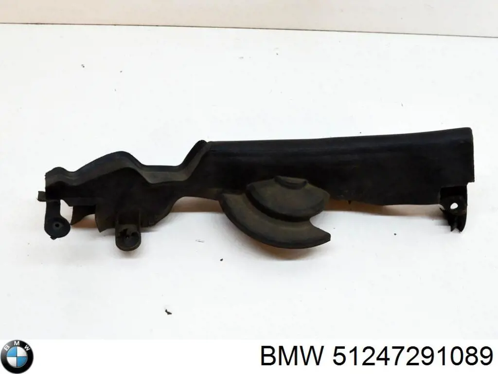 51247291089 BMW Odbój maski