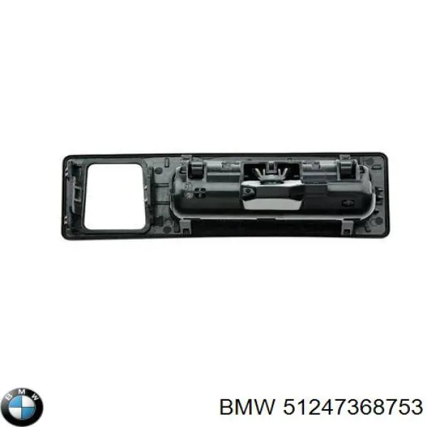 Przycisk blokady klapy bagażnika (drzwi 3/5) BMW 51247368753 cena, od 36,06 USD