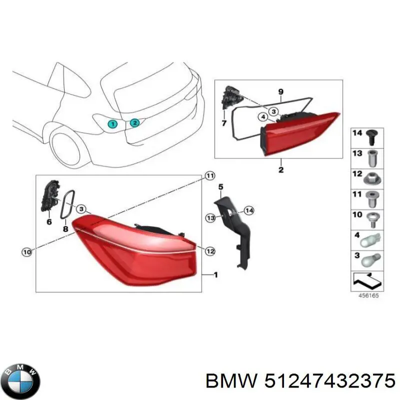 51247432375 BMW Amortyzator klapy bagażnika (3/5 drzwi-tylnych)