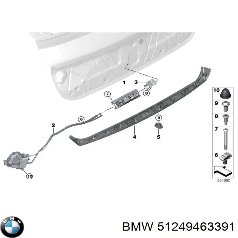 51249463391 BMW Zamek klapy bagażnika (3/5 drzwi tylnych)