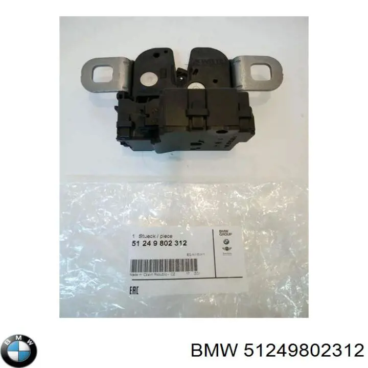 51249802312 BMW Zamek klapy bagażnika (3/5 drzwi tylnych)