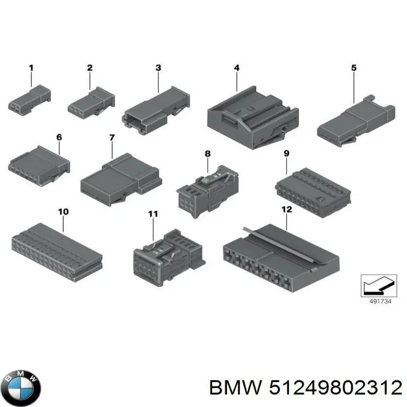 Do koszyka 51249802312 BMW Zamek klapy bagażnika (3/5 drzwi tylnych)