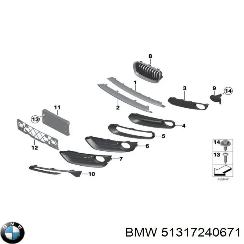 Do koszyka Listwa ochronna szyby przedniej BMW 2  F23