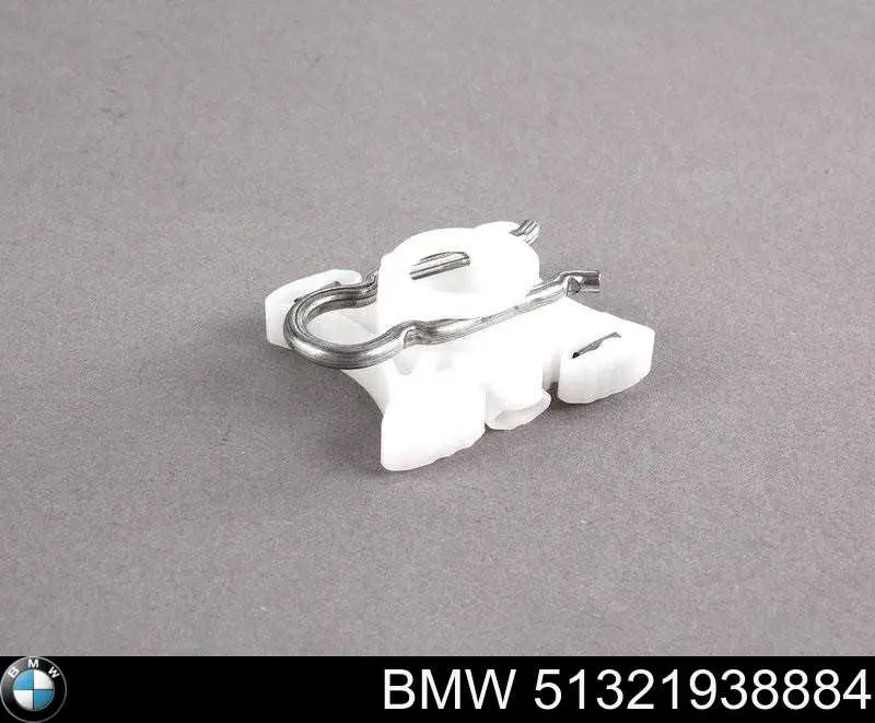 Ślizg przedniego podnośnika szyby BMW 51321938884 cena, od 3,64 USD