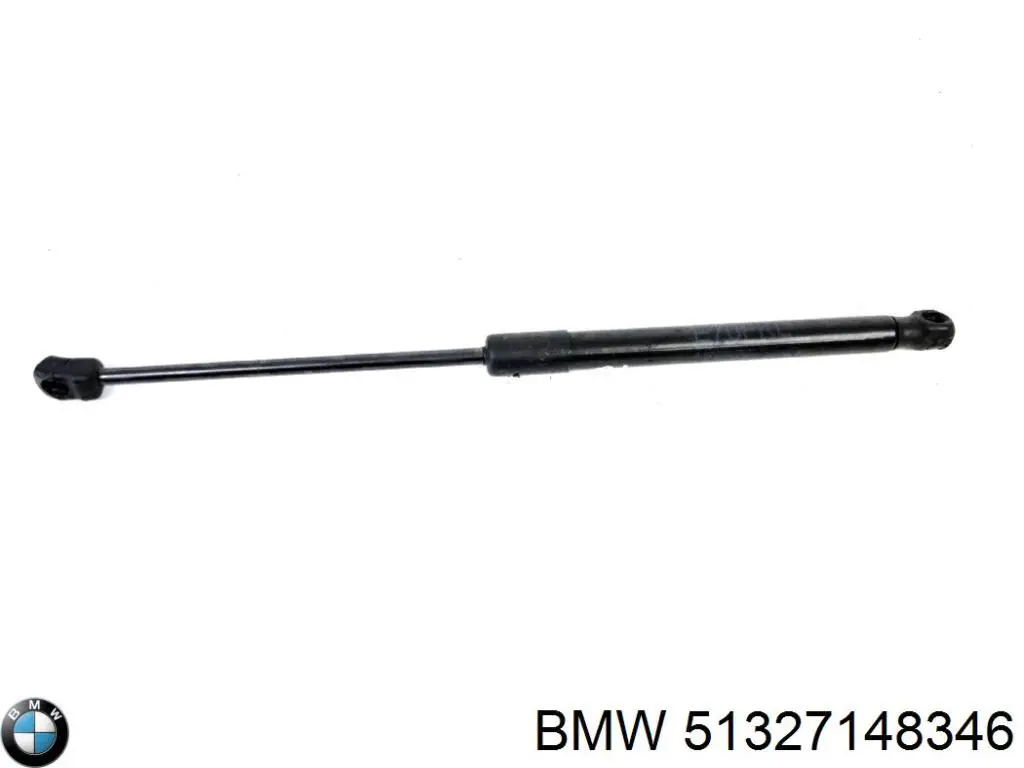 Amortyzator maski BMW 51327148346 cena, od 15,24 USD