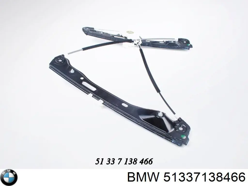 51337138466 BMW mechanizm podnoszenia szyby drzwi przednich prawych