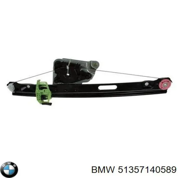 Mechanizm podnoszenia szyby drzwi tylnych lewych BMW 51357140589 cena, od 37,72 USD