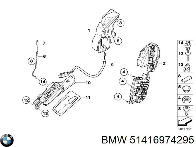 Klamka drzwi przednich wewnętrzna lewa do BMW X5 (E70)