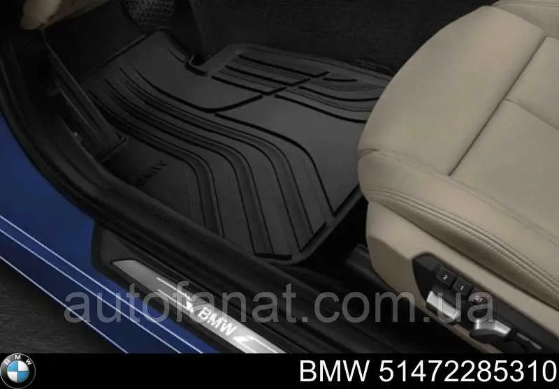  BMW 51472285310 cena, od 138,08 USD