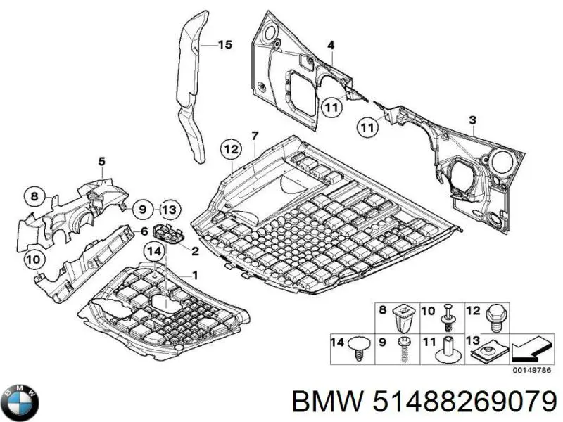 Osłona silnika przednia BMW 51488269079 cena, od 50,69 USD