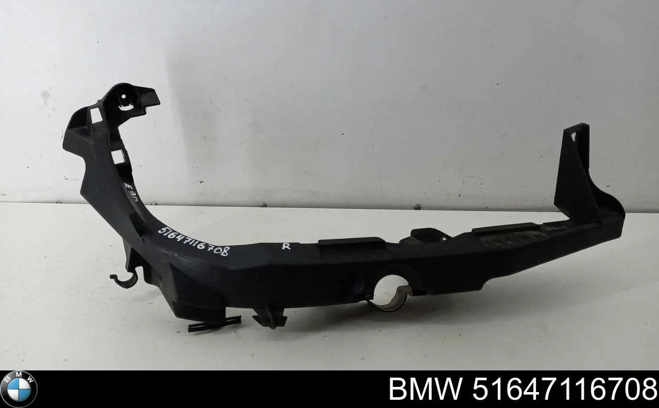 Wspornik (adapter) mocowania reflektora przedniego prawego BMW 51647116708 cena, od 68,74 USD