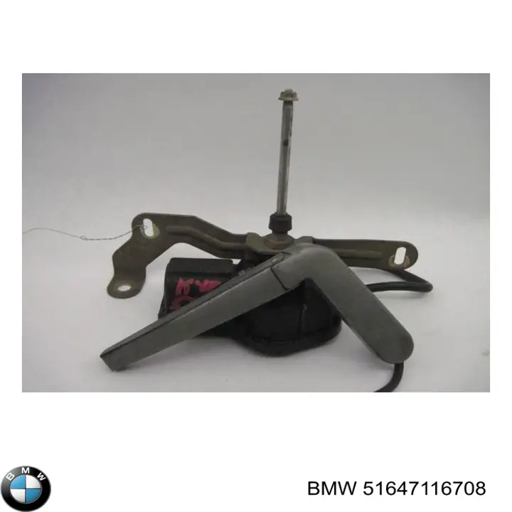 Wspornik (adapter) mocowania reflektora przedniego prawego FPS FP1408932 cena, od 29,38 USD